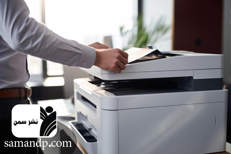 خدمات چاپ و پرینت در رشت 